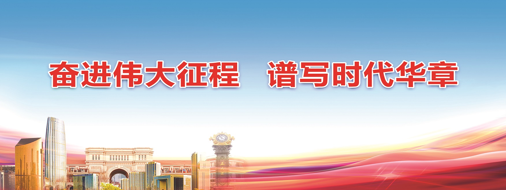 关于为您解答bob电竞体育平台app注册
(今日最新解答)的相关图片