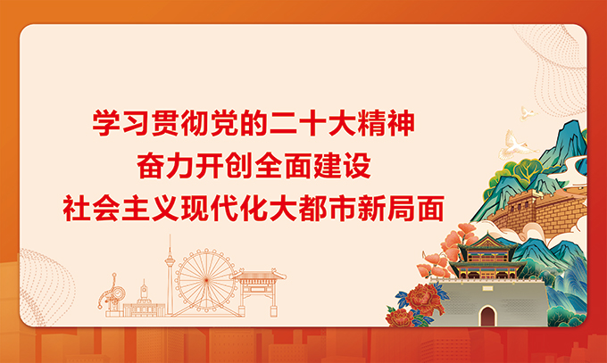 关于为您解答bob电竞体育平台app注册
(今日最新解答)的相关图片